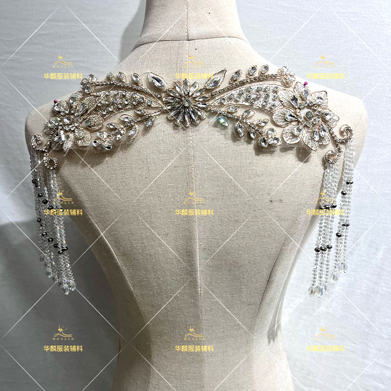 Beaded Trim Fringe - Frangia Ricamata a Mano con Pendenti
